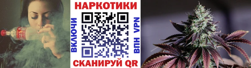 Купить наркотик аптеки Учалы АМФ  Альфа ПВП  ГАШИШ  Кокаин 
