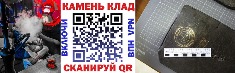 Гашиш индика сатива  kraken ТОР  Учалы 