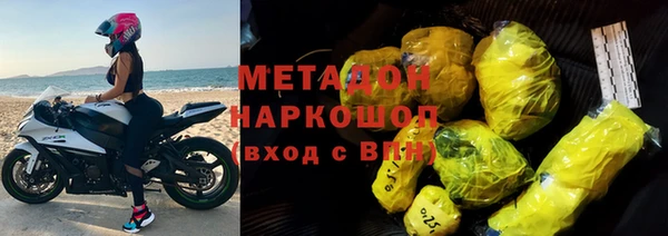 mix Абинск