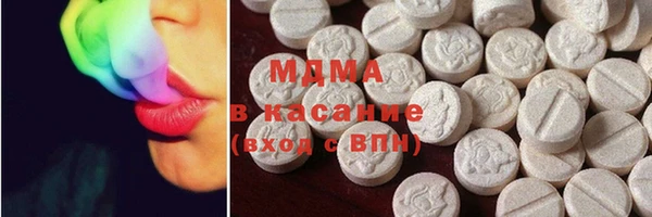 амфетамин Алексеевка