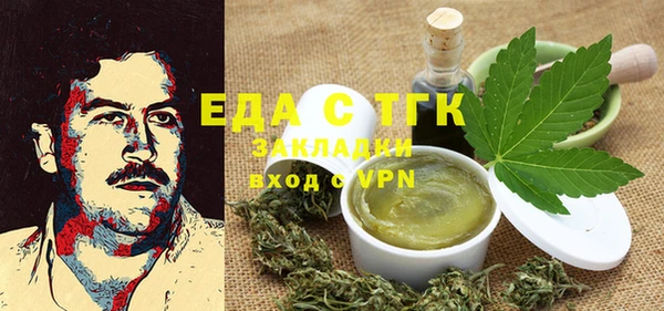 меф VHQ Остров