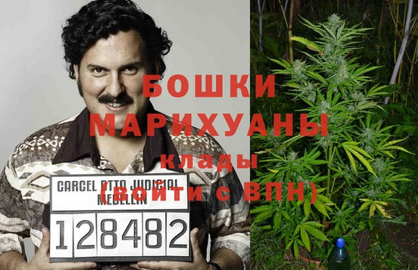 амфетамин Алексеевка