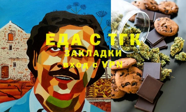 винт Абаза
