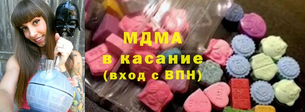наркотики Алексин