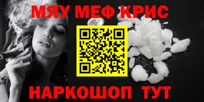герыч Обь