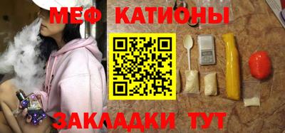 соль курить ск Обнинск