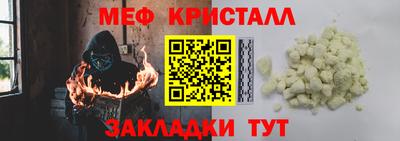 марихуана Нягань