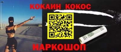 герыч Обь