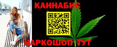 герыч Обь