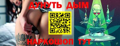герыч Обь