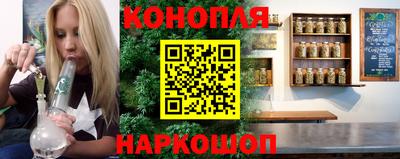 герыч Обь