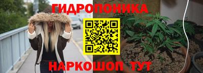 герыч Обь