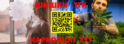 марихуана Нягань