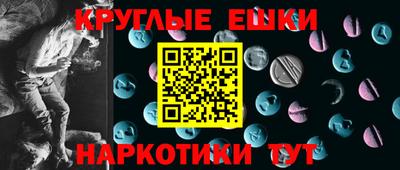 герыч Обь