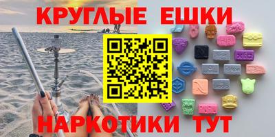герыч Обь