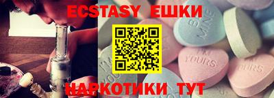 марихуана Нягань