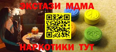 марихуана Нягань