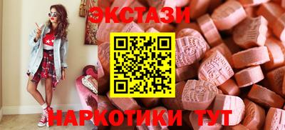 герыч Обь