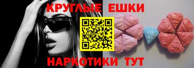 герыч Обь