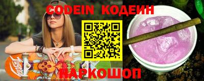 марихуана Нягань
