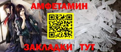 соль курить ск Обнинск