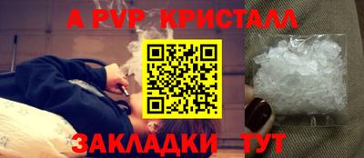 марихуана Нягань