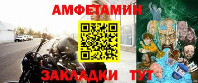 соль курить ск Обнинск