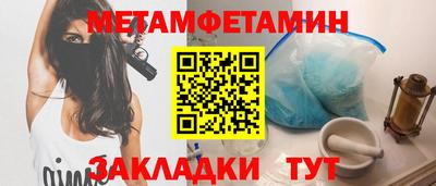 марихуана Нягань