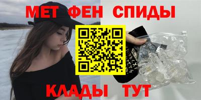 марихуана Нягань
