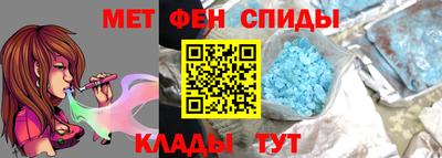 соль курить ск Обнинск