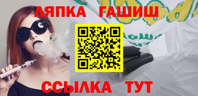 марихуана Нягань