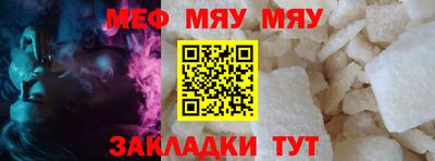 марихуана Нягань