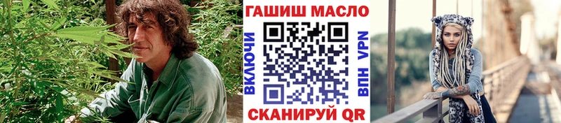 где купить наркотик  Учалы  ТГК жижа 