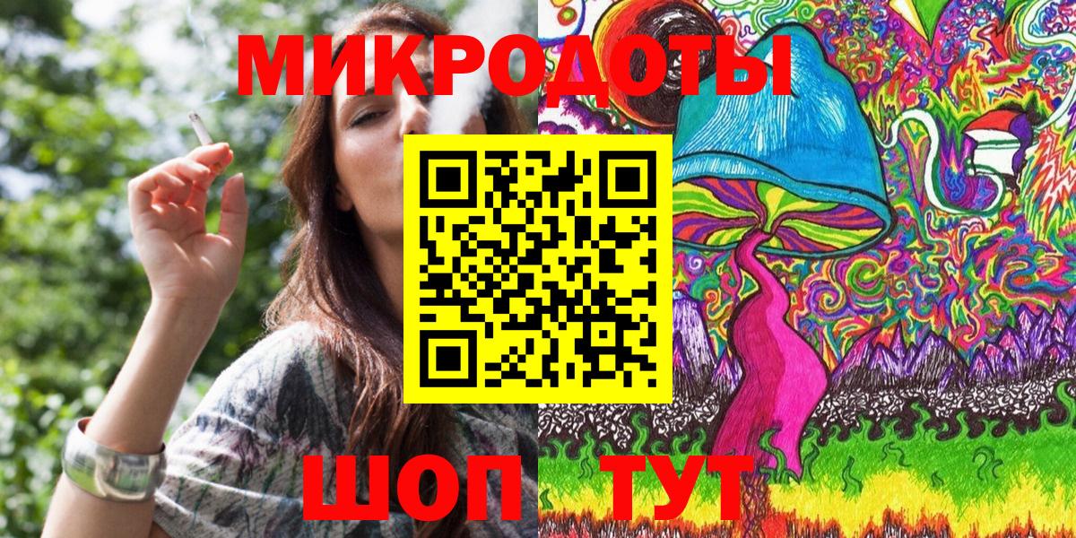 Учалы  Галлюциногенные грибы Magic Shrooms  Вход с VPN  Псилоцибиновые грибы GOLDEN TEACHER 