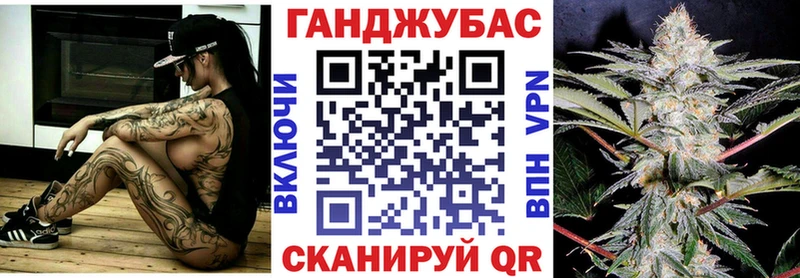 площадка Telegram  MEGA как зайти  Учалы  Бошки марихуана сатива 